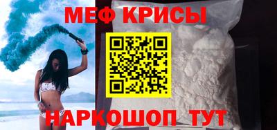 шишки Нарткала