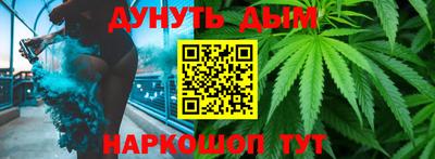 шишки Нарткала