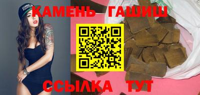 крисы Наро-Фоминск