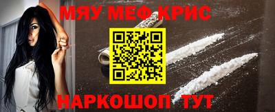 шишки Нарткала